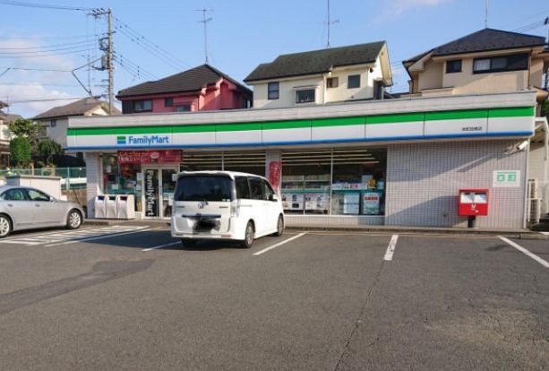 ファミリーマート 本町田南店の画像