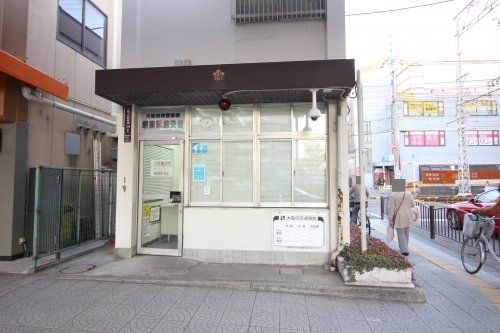 堺警察署 堺東駅前交番の画像