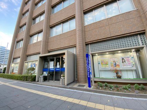 大阪信用金庫宿院支店の画像