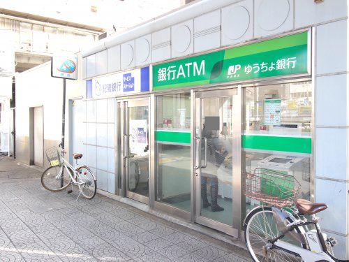 ゆうちょ銀行大阪支店南海堺東駅前出張所の画像