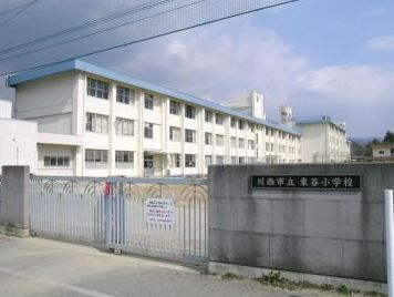 川西市立東谷小学校の画像