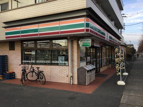 ドラッグストアSEKI(セキ) 中曽根店の画像