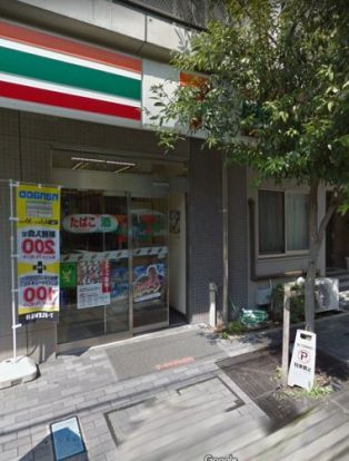 セブンイレブン 西池袋4丁目店の画像