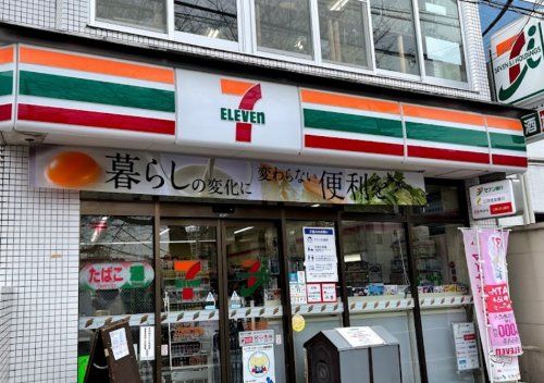 セブンイレブン 上池袋3丁目店の画像