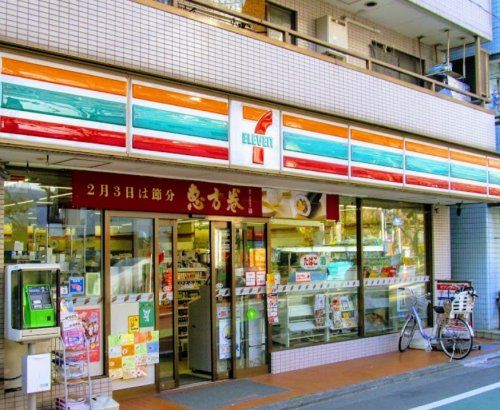 セブンイレブン 北池袋店の画像