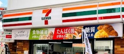 セブンイレブン 池袋北口平和通り店の画像