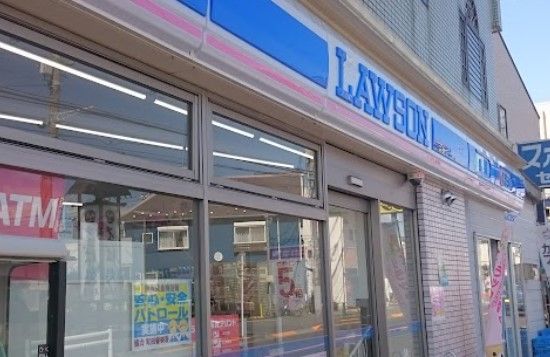 ローソン H町田金森四丁目店の画像