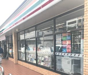 セブンイレブン 大阪西三国３丁目店の画像