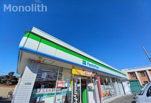 ファミリーマート 岸和田下松町店の画像