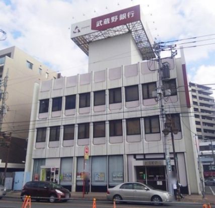 武蔵野銀行川越支店の画像