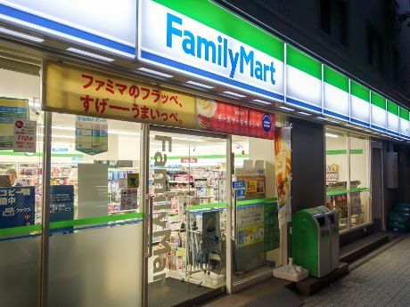 ファミリーマート 大淀南店の画像