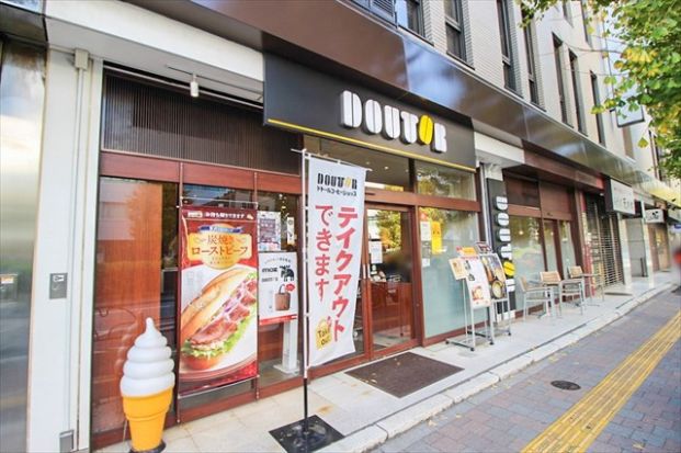 ドトールコーヒーショップ 江戸川橋新目白通り店の画像