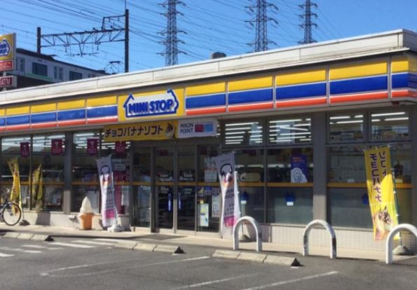 ミニストップ 東橋本2丁目店の画像