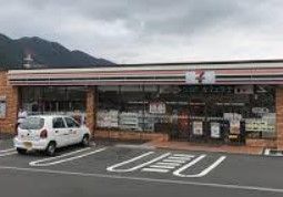 セブンイレブン 相模原寸沢嵐店の画像