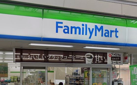 ファミリーマート 十条仲原一丁目店の画像