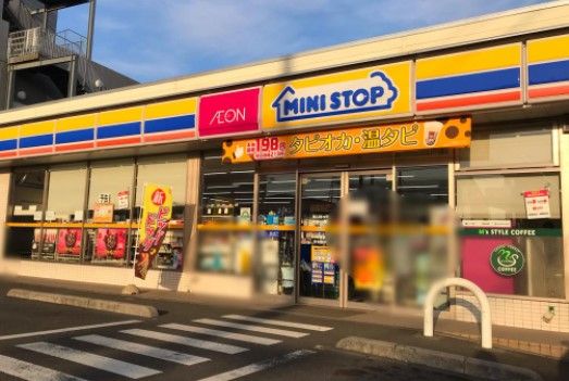 ミニストップ 町田小川2丁目店の画像