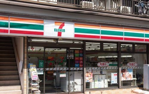 アコレ 赤塚新町店の画像