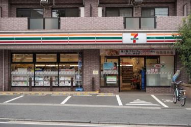 セブンイレブン 川崎宮前店 の画像