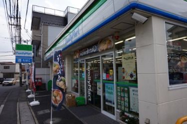 ファミリーマート 川崎蟹ヶ谷店 の画像