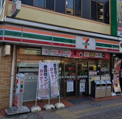 セブンイレブン 板橋志村坂上駅前店の画像