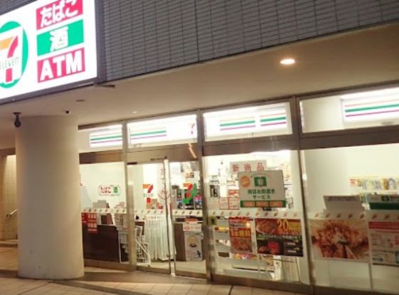 セブンイレブン 東池袋エアライズタワー店の画像