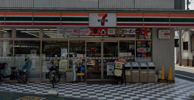 セブンイレブン 板橋2丁目店の画像