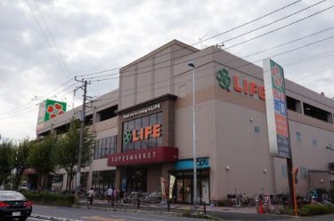 ライフコーポレーション子母口店 の画像