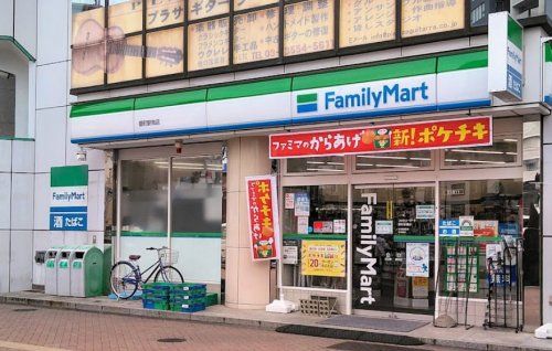 ファミリーマート 要町駅南店の画像