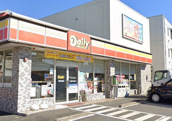 デイリーヤマザキ 板橋成増店の画像