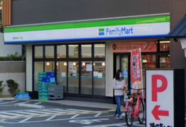 ファミリーマート 板橋前野町六丁目店の画像