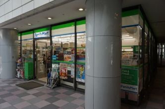 ファミリーマート 武蔵小杉Tプレイス店 の画像