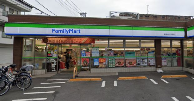 ファミリーマート 板橋大谷口北町店の画像