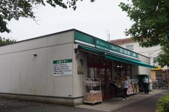 まいばすけっと 上小田中6丁目店 の画像