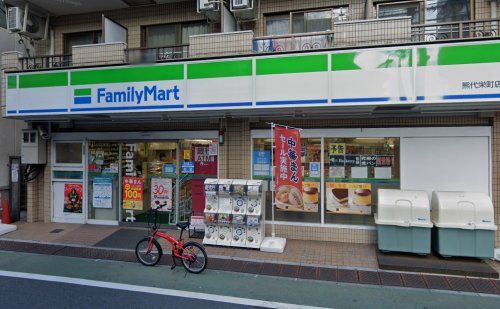 ファミリーマート 熊代栄町店の画像