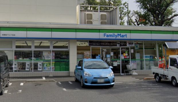 ファミリーマート 板橋坂下三丁目店の画像