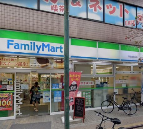 ファミリーマート 常盤台北口店の画像