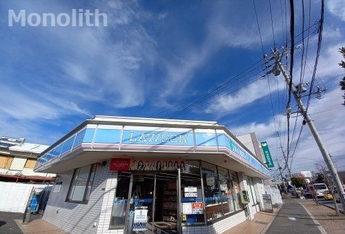 ローソン 岸和田沼店の画像