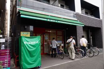 まいばすけっと 田尻町店 の画像