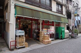 まいばすけっと 新丸子西口店 の画像