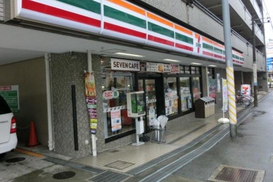 セブンイレブン 相模原境橋店の画像