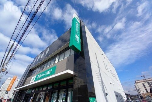 関西みらい銀行 岸和田駅前支店の画像
