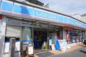 ローソン 中原上小田中一丁目店 の画像