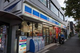 ローソン 武蔵中原駅前店 の画像