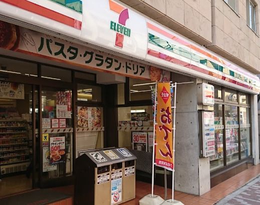 セブンイレブン 練馬小竹町1丁目店の画像