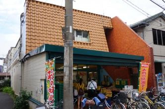 文化堂中丸子店 の画像