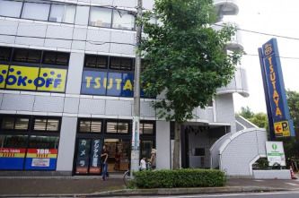 TSUTAYA 武蔵中原店 の画像