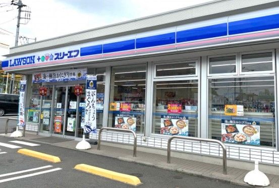 ローソン・スリーエフ 町田多摩境店の画像