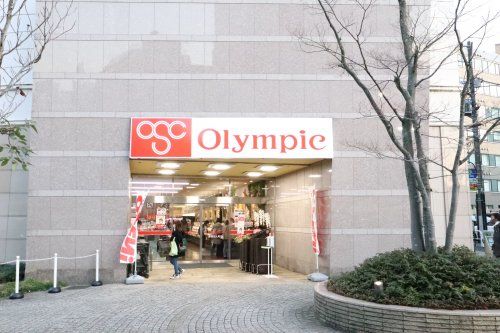 オリンピック 新宿百人町店の画像