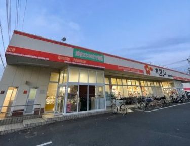 スーパーオザム　東所沢店の画像