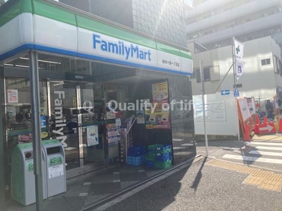 ファミリーマート 麻布十番一丁目店の画像